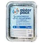 CONT.GELO C/C MRPACK R62L