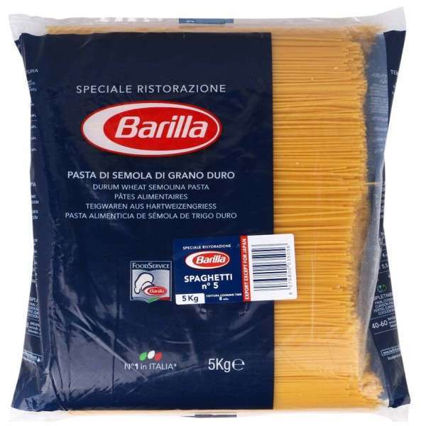 264492 SPAGHETTI SEM.BARILLA SFUSI - immagine 1